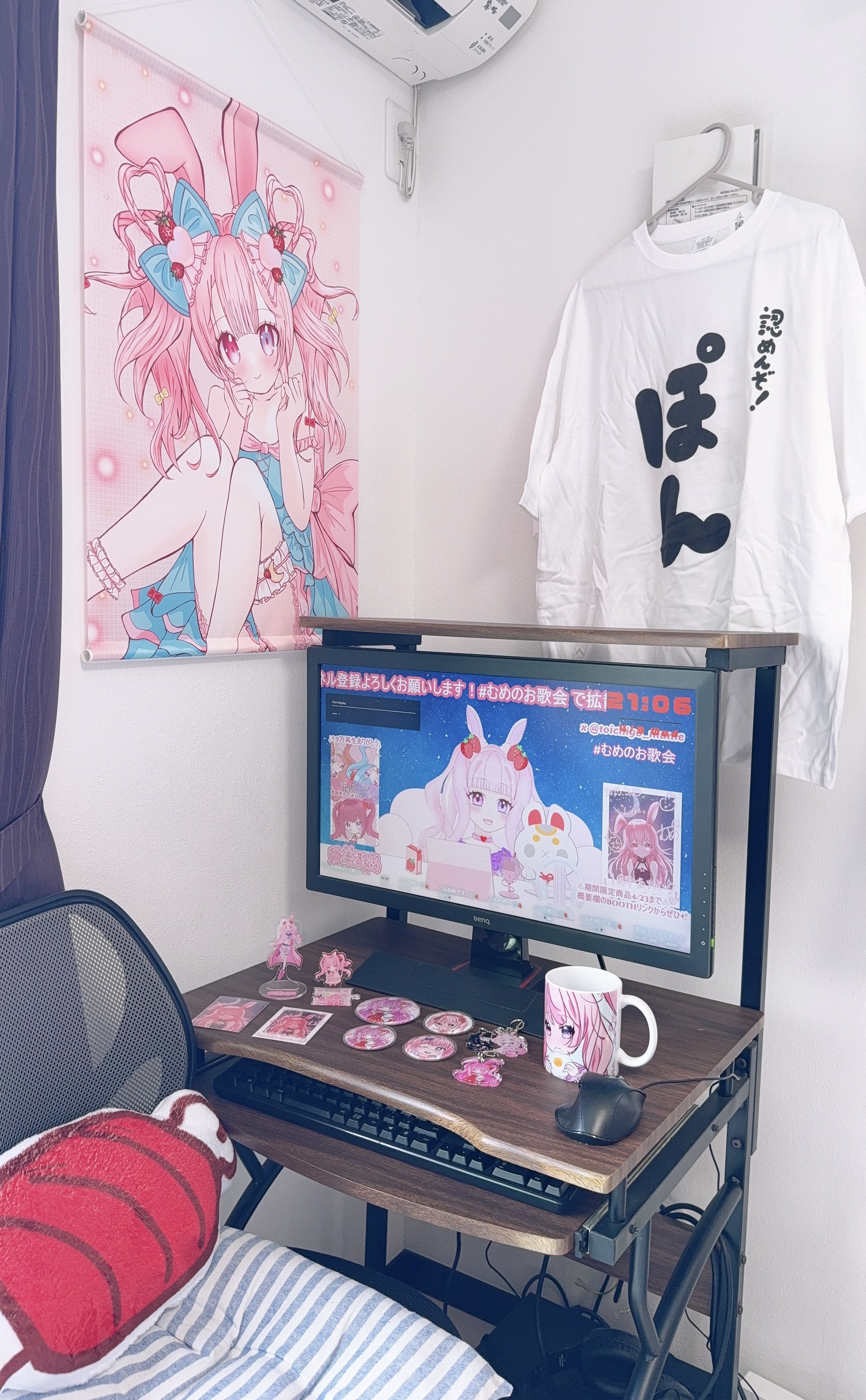 八重樫(やえがし)28号🐰🍓 on X: 