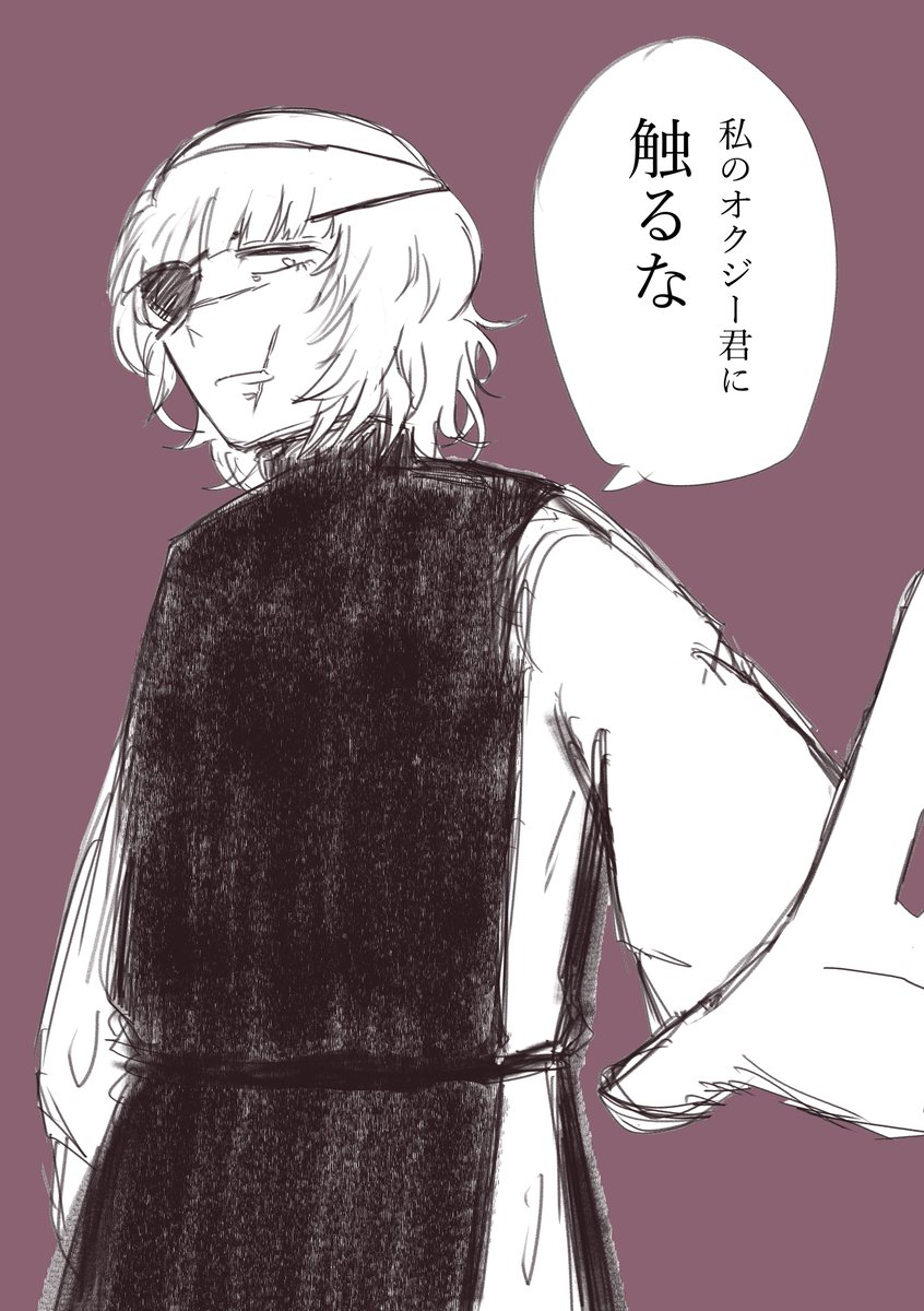 まこと (@mktfanart) / X