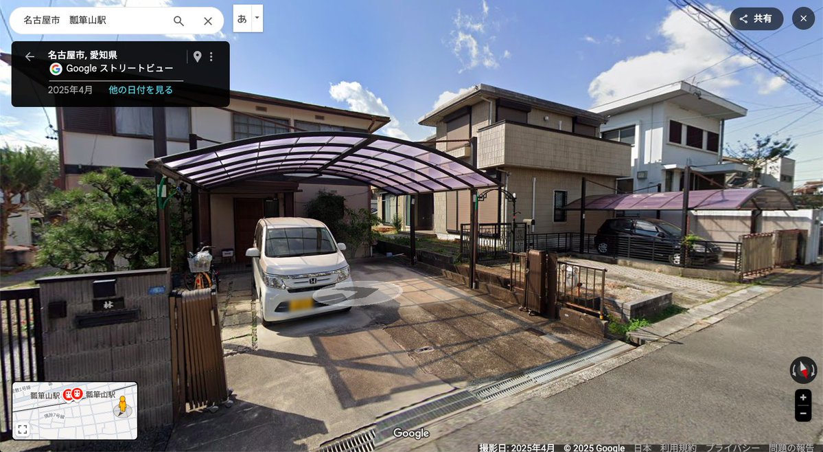 kevin28haru's tweet image. 私が育った場所には見知らぬ家が立っている

２軒向こうの家は当時のまま
懐かしすぎる