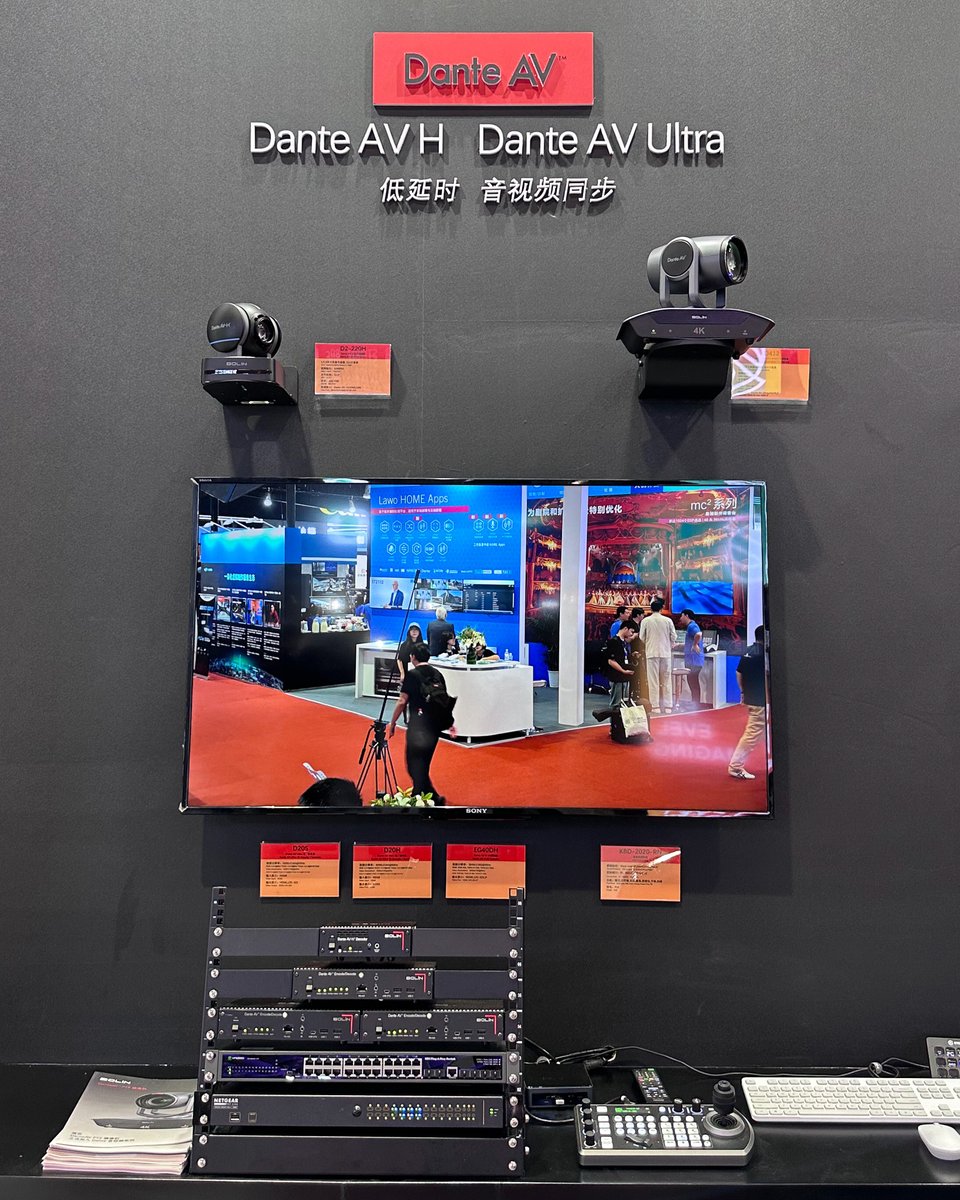 Bolin brought its AV-over-IP solutions to BIRTV 2025! This year’s show featured demos of our latest PTZ cameras and integrated IP workflows, giving attendees a closer look at the tools shaping the future of broadcast. Thanks to everyone who stopped by and made it a great show!