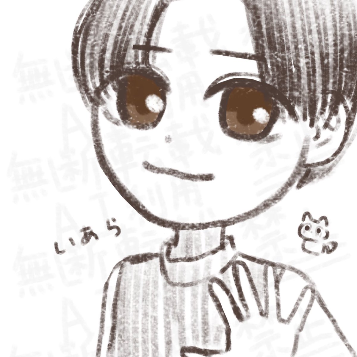_amugiara's tweet image. 廉くん大好き