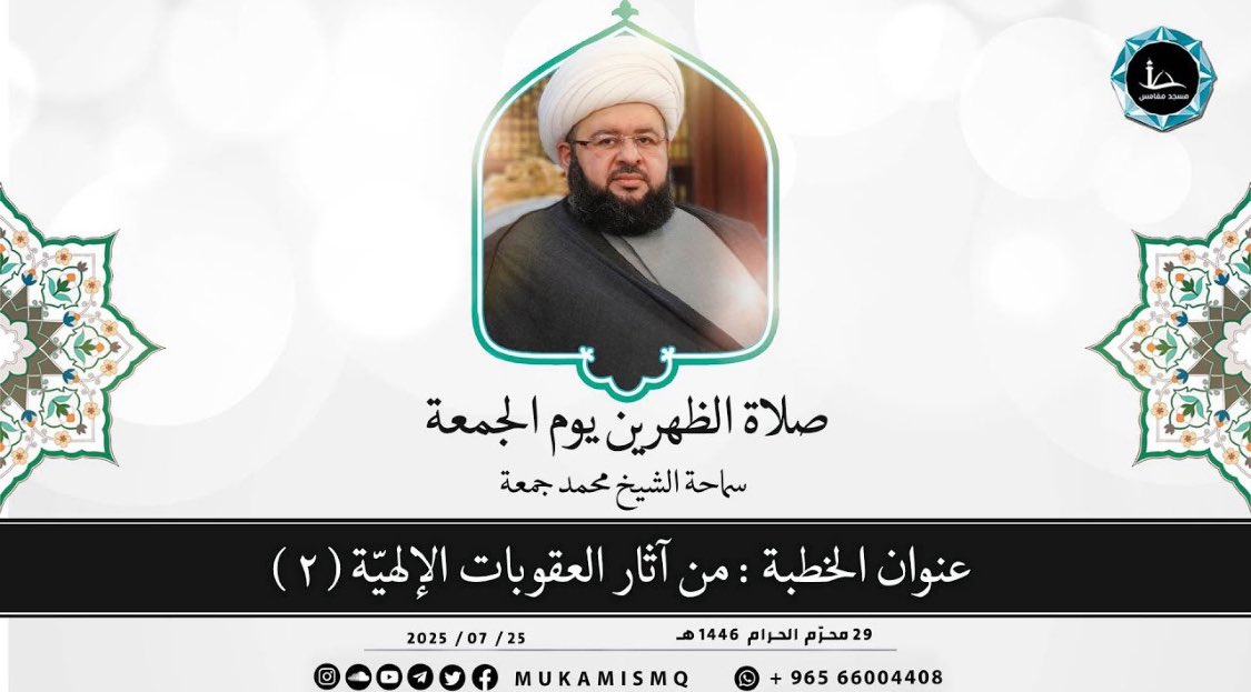 youtu.be/zzeSguAgruM?si…