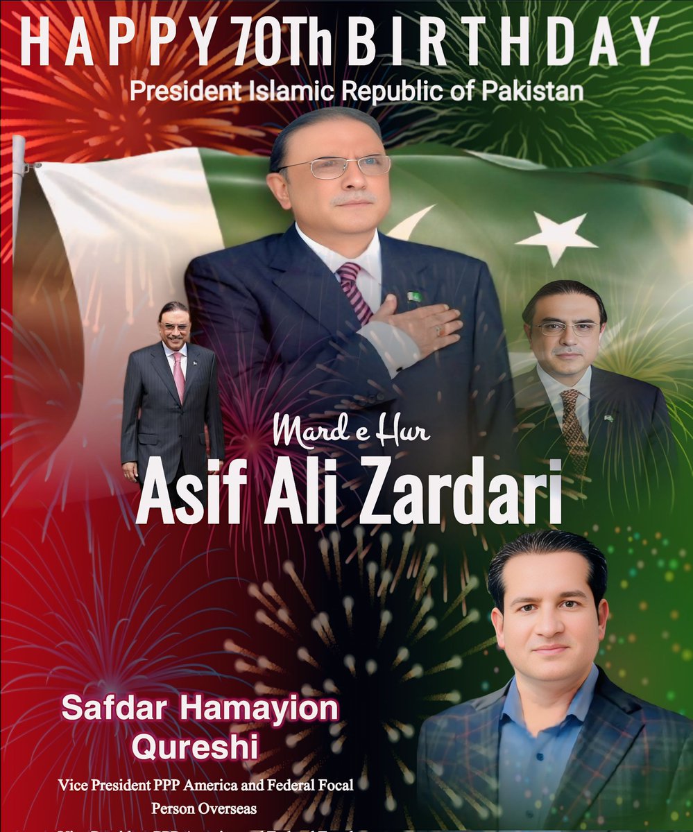 safdarqureshi6's tweet image. مرد حر، مفاہمت کی سیاست کے بادشاہ، سالار جمہوریت صدر مملکت جناب @AAliZardari صاحب کو 70ویں سالگرہ بہت بہت مبارک
#HappyBirthdayPresidentZardari