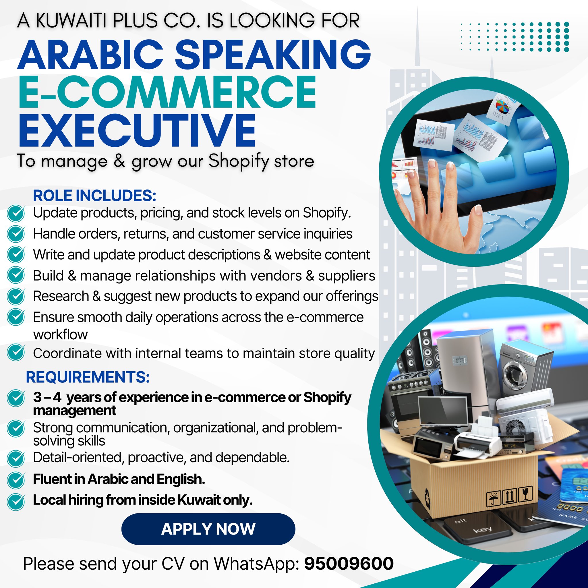 Image Alghanim Industries Jobs in India