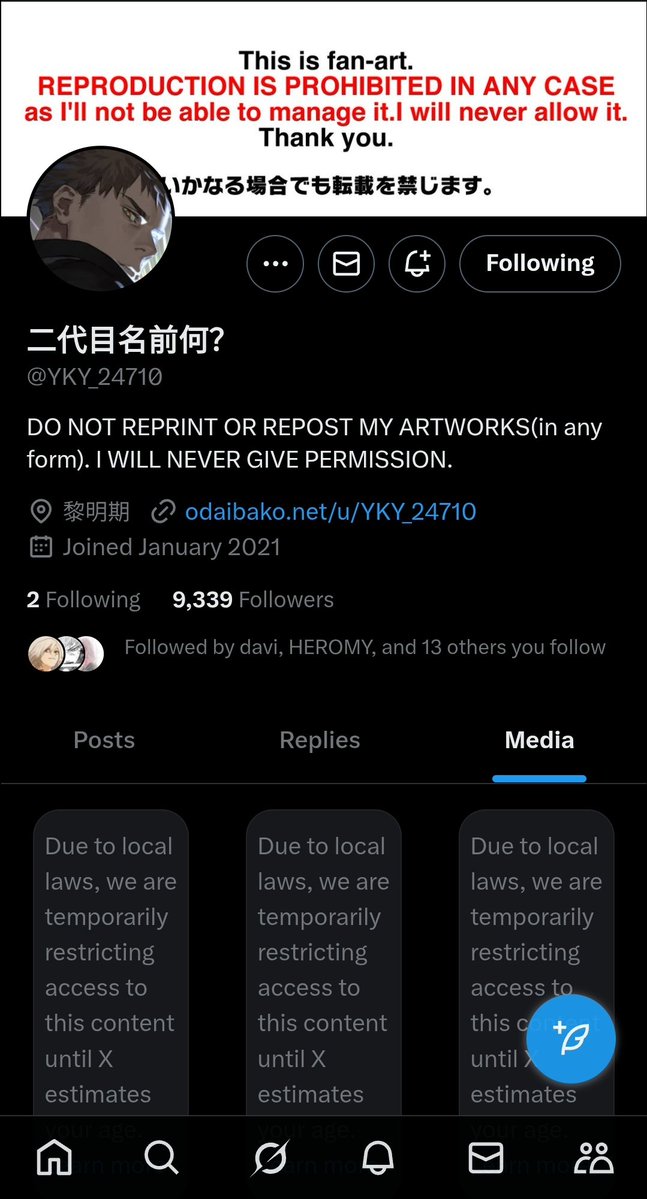 TheAstroMoth's tweet image. UK got me fucked up man..
Tf is ts