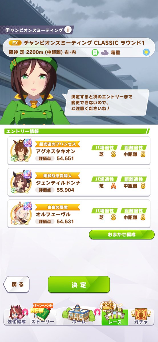 No.112+No.203おまとめ♫ 隣歌 ♨️² on X: No.112+No.203おまとめ♫ 隣歌 ♨️² on X: