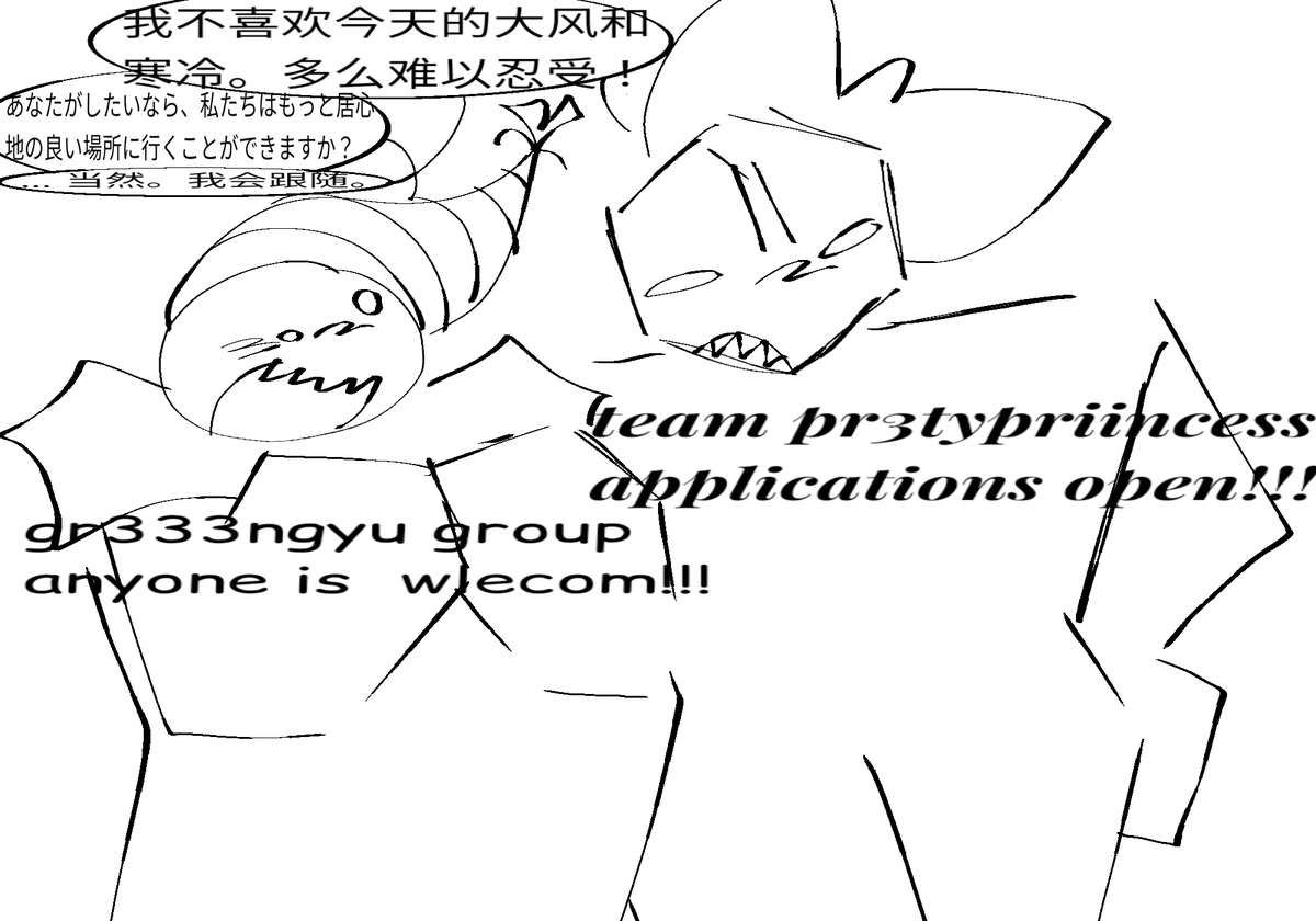FancyyDelight's tweet image. ough
