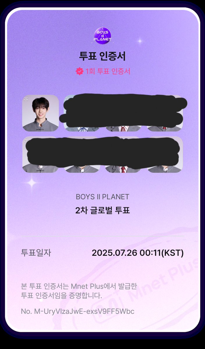 tigerironone's tweet image. 앞으로 투표 K팀 한명으로 단축시킬 거임...