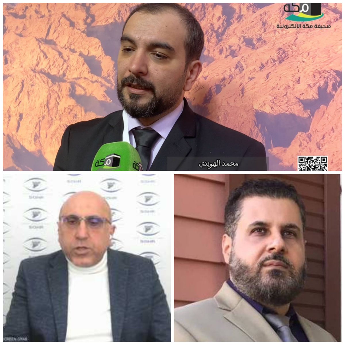 <a href="/AAbdulsaeid/">Abduljalil Alsaeid عبدالجليل السعيد</a> خونة الاوطان