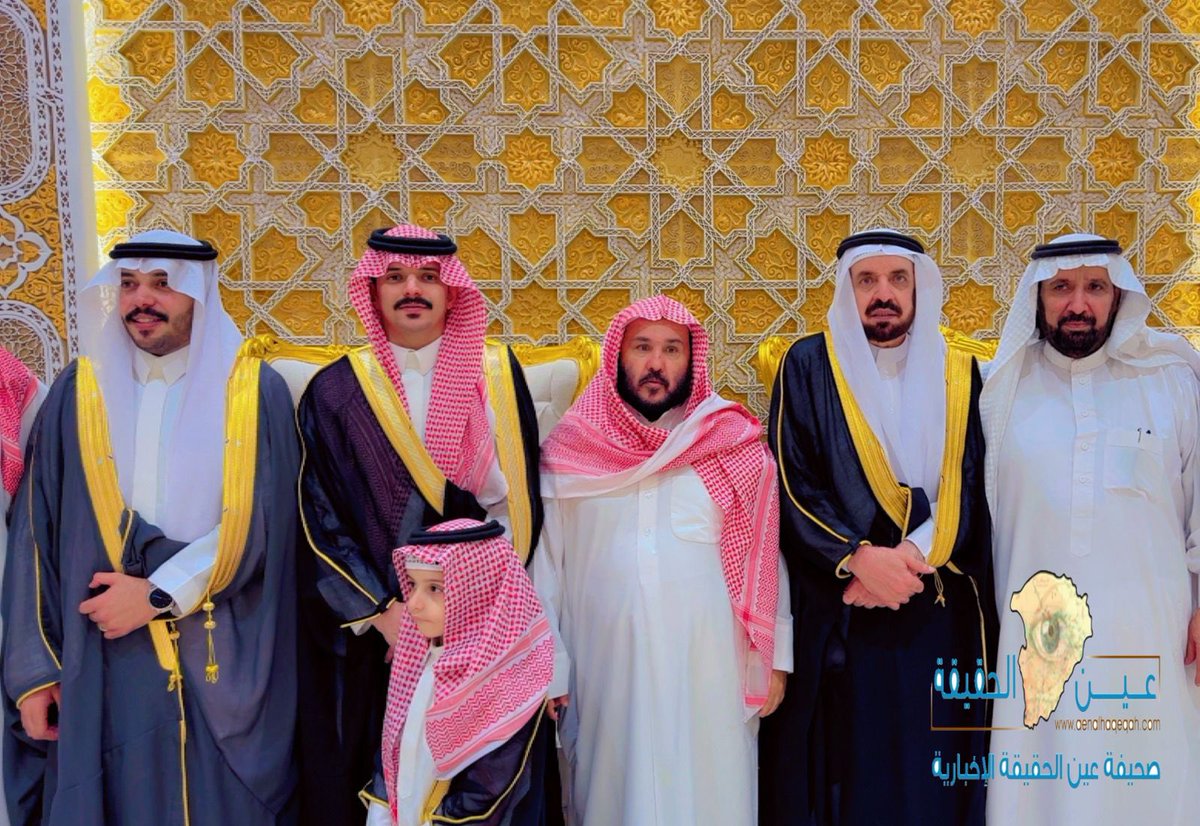 🔴تتقدم أسرة #صحيفة_عين_الحقيقة بالتهاني والتبريكات للأستاذ/ سعود بن سعد العامر بمناسبة زواج إبنه ( اسامة ) مساء اليوم الجمعة الموافق 30-محرم -1447هـ بقصر فينيسيا للإحتفالات بمدينة #حائل بحضور عدد كبير من الأقارب والأصدقاء متمنين للعريس التوفيق  . #صحيفة_عين_الحقيقة