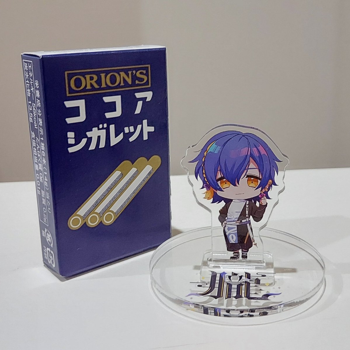 S79213654's tweet image. 禁煙開始から１週間経ちますが ご無事でしょうか🚭️🐍
#朧V 

（並べてみたら色合い合致してて「……！？」ってなった）