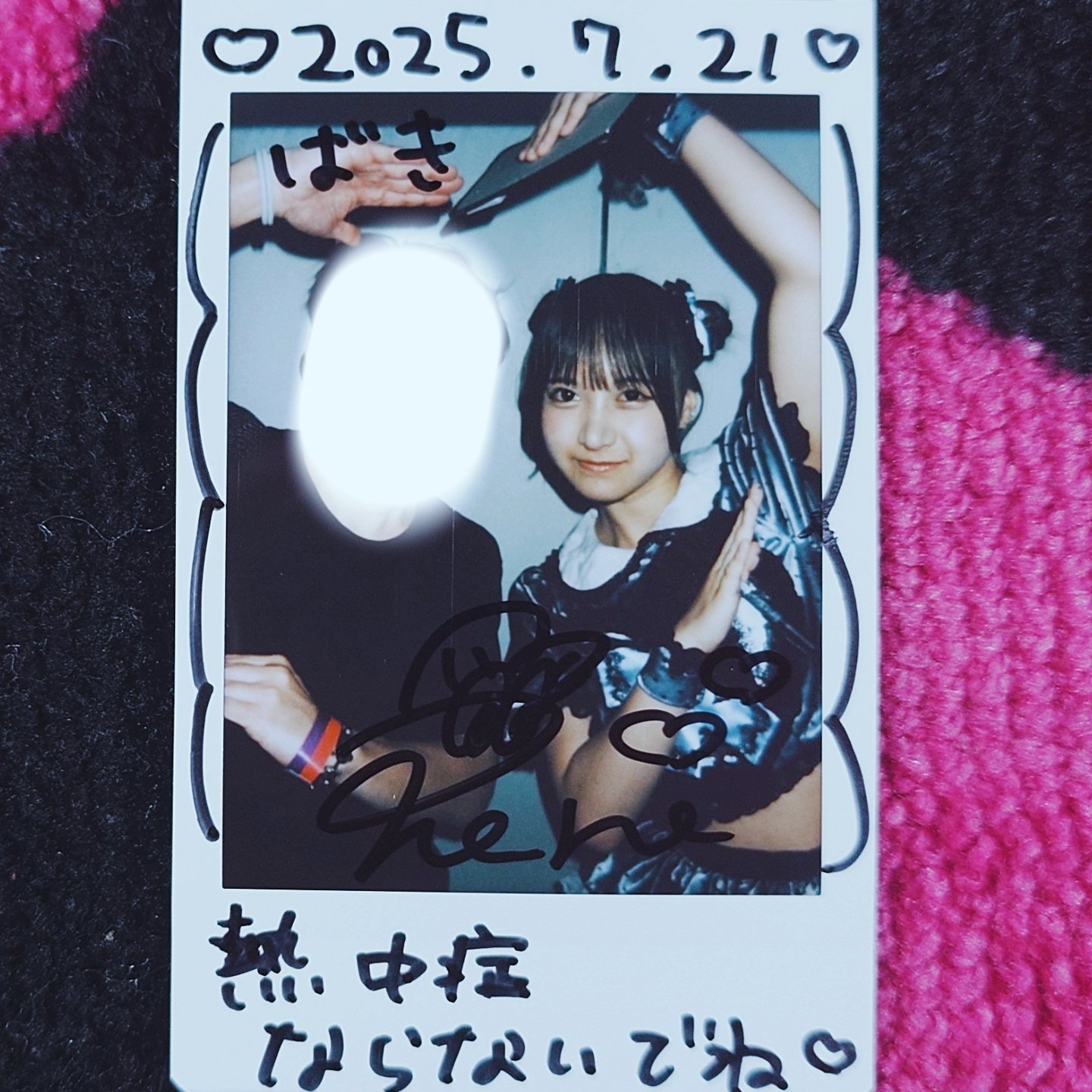 hara 様 おまとめ4点 * BTS * 匂わせ * 推し活 Mi様 おまとめ4点 * BTS * 匂わせ * 推し活 BTS Community