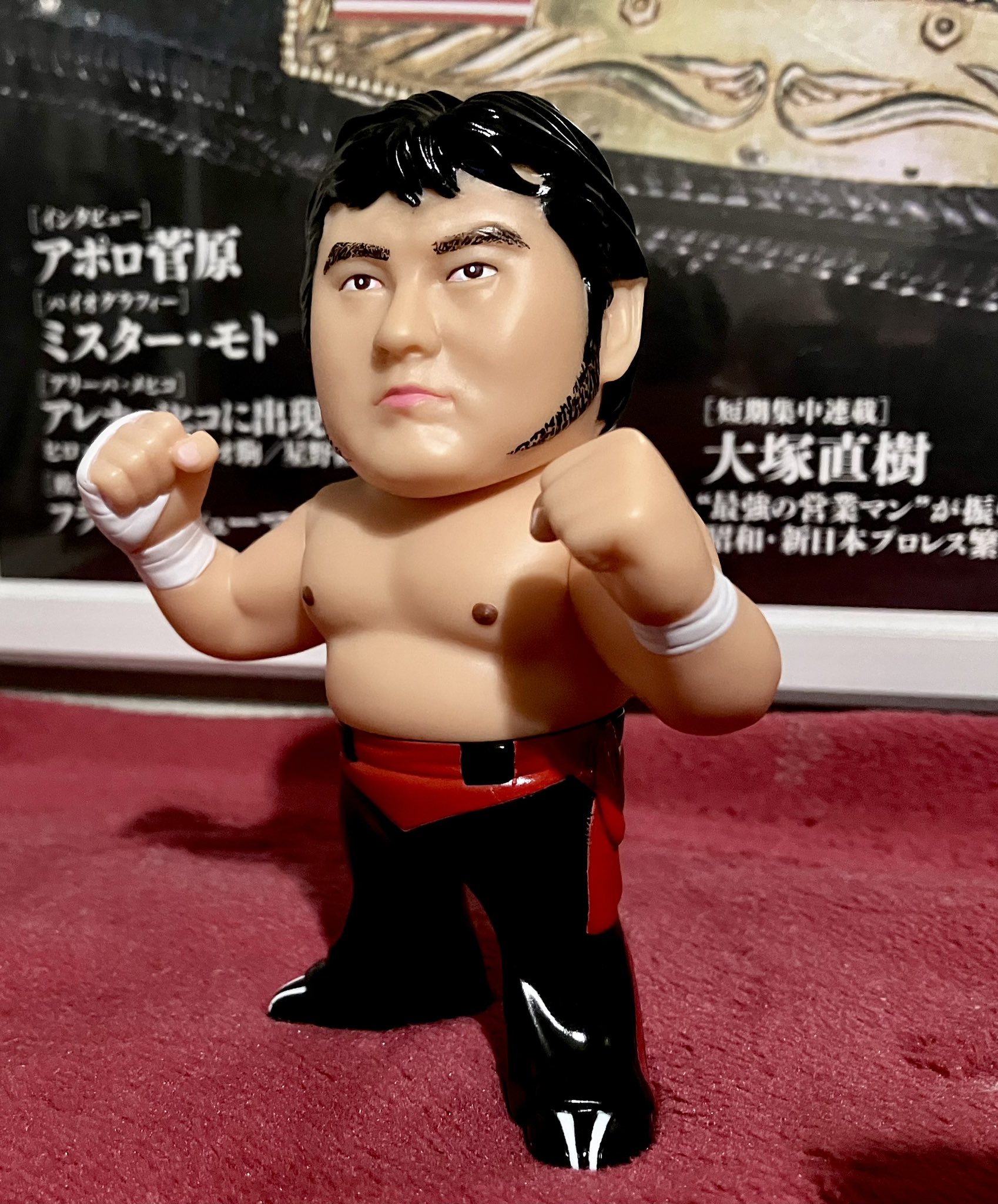 【激レア入手困難】BIG HEAD KING FIGHTERS 橋本真也024 プロレスマニア on X: 