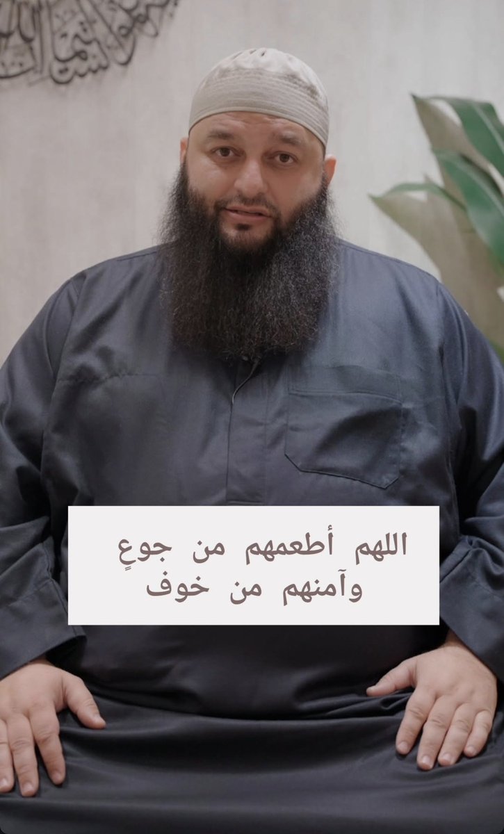 #غزة_تقتل_جوعاً