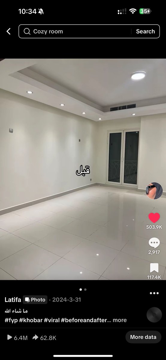azadsdiary's tweet image. لتصميم الديكور و الاستشاره تواصلوا معي على الخاص 🏠 ♥️