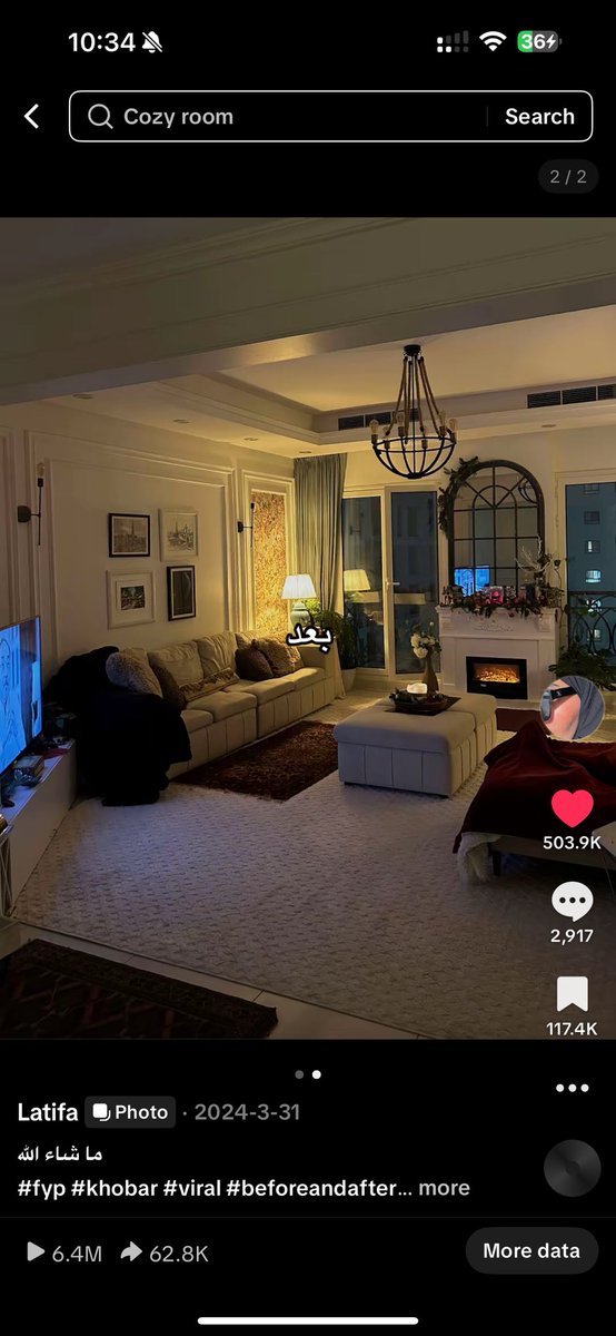 azadsdiary's tweet image. لتصميم الديكور و الاستشاره تواصلوا معي على الخاص 🏠 ♥️