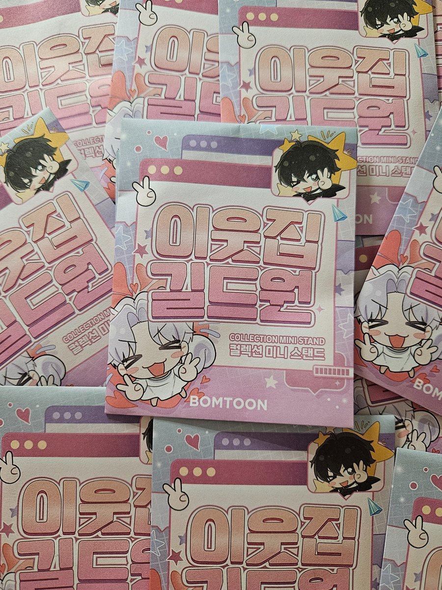 azoo_pik's tweet image. The mini acrylic stands are so cute 😍😍😍 Please save me TT i need a full set 😭😭😭
#이웃집길드원 💜 #virtualstranger
@b_jakipnida