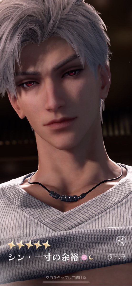 tsu_ki_ko's tweet image. ぬううううう😭