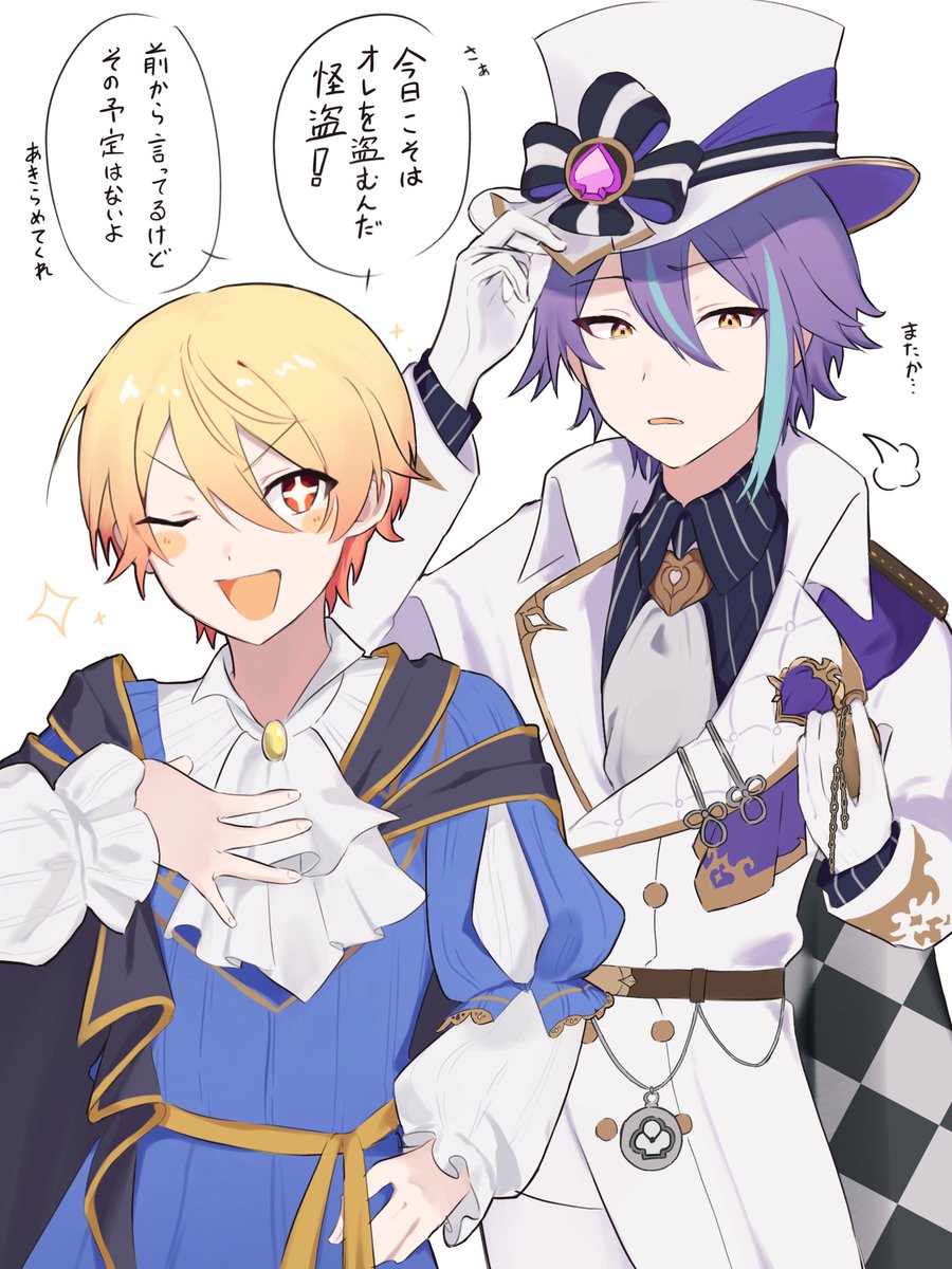 sachooom's tweet image. 🎈🌟 怪ロミ類司