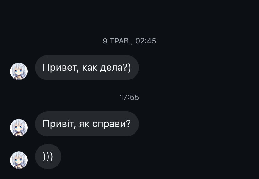 Brechaaaaa's tweet image. зробив роботу над помилками