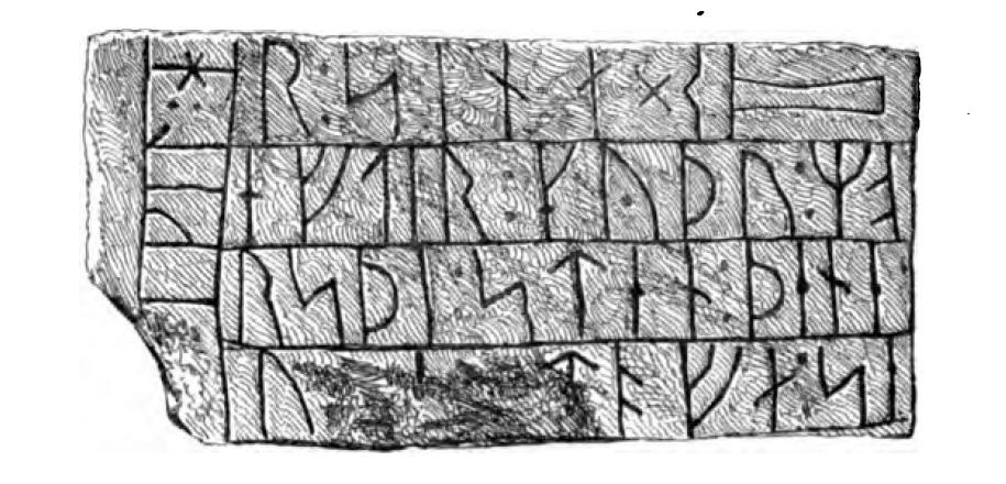 Iwobrand's tweet image. Der Runenstein von Hanning wird ins 12. Jahrhundert datiert und zeigt im Runenband einen Thorshammer. Die Inschrift besagt:
&quot;Tófis Sohn, hob diesen Stein zum Andenken an Gyða, seine Mutter. [...]kell schnitt (die Runen).&quot;
