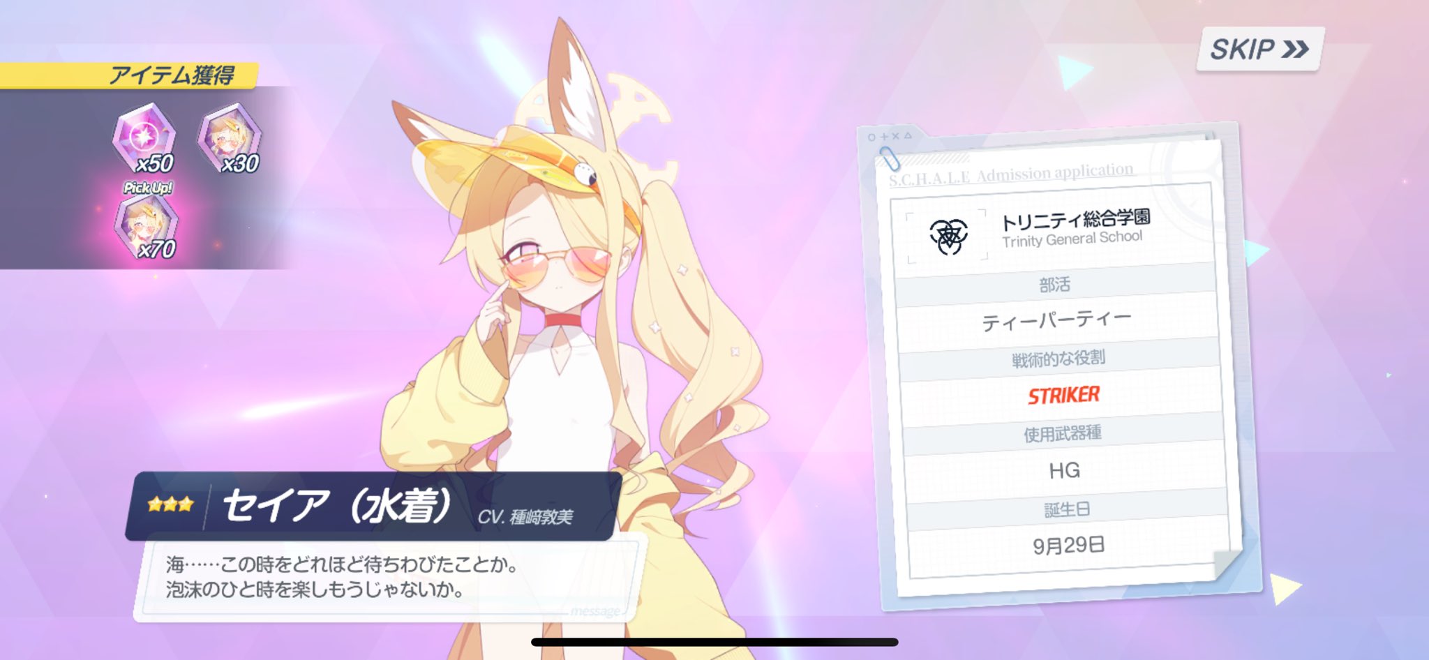 りんりん 様 ねこみりん🌟8/16 C106 Day1️⃣【西2/け-08b】 (@nekomi) / X