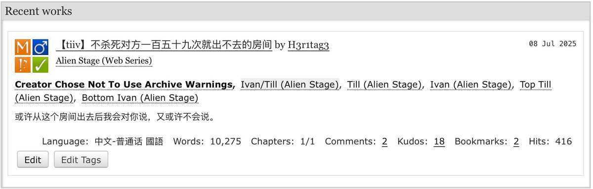 ca1feng's tweet image. 【tiiv】不杀死对方一百五十九次就出不去的房间
archiveofourown.org/works/67289575
中文注意‼️7/8就投了现在突然想宣一遍,混杂很重的个人角色理解😌描写倾向暴力但个人认为不太露骨,食用愉快!