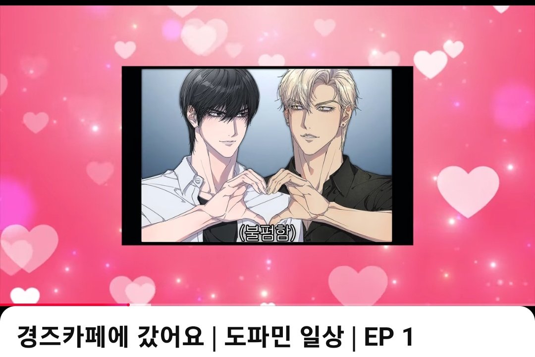_502209_'s tweet image. 개웃겨 시댕 ㅜㅜ