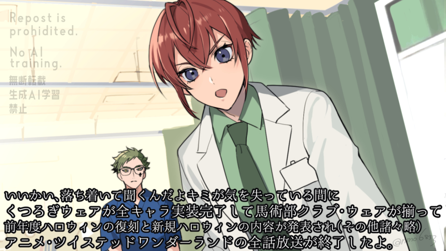 nmo6833's tweet image. 落ち着かないので早くｺﾚｼﾃシリーズ（画像使い回し）