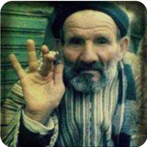 amr_atiaa22's tweet image. رد البحر الأبيض المتوسط لما الملوثين يرموا فيه رز ومكرونه و عدس لسكان غزه 🤪😁