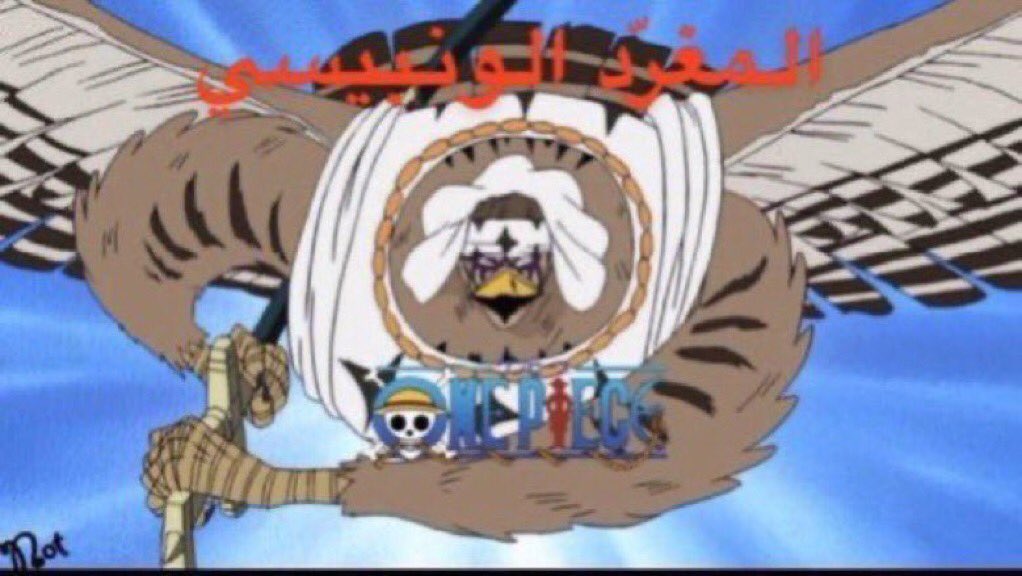 انتبه منه اكثر من اي شيء ثاني