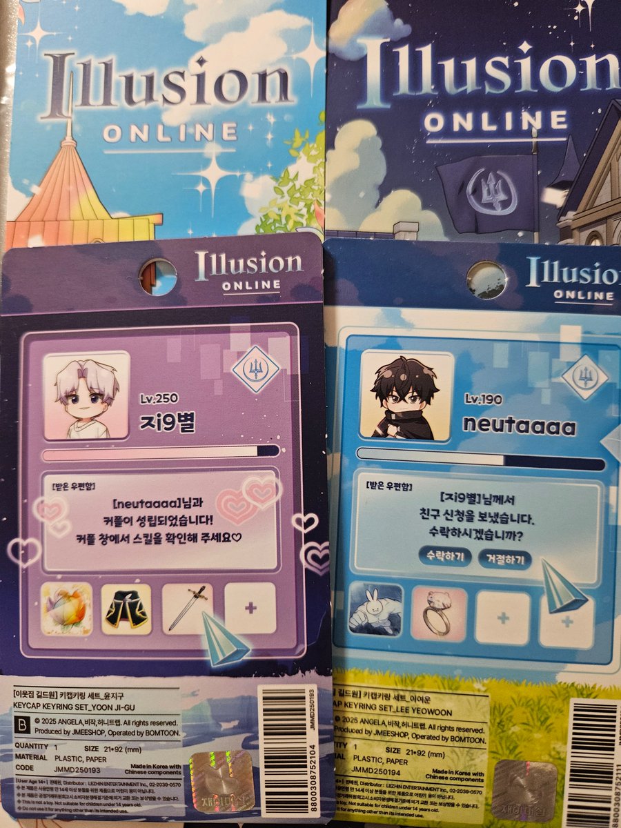 azoo_pik's tweet image. Ji9star and neutaaaa are so cute🫶🫶🫶. I must change my F1 to F12 keycaps to these on my keyboard 😍😍😍
#이웃집길드원 💜 #virtualstranger
@b_jakipnida