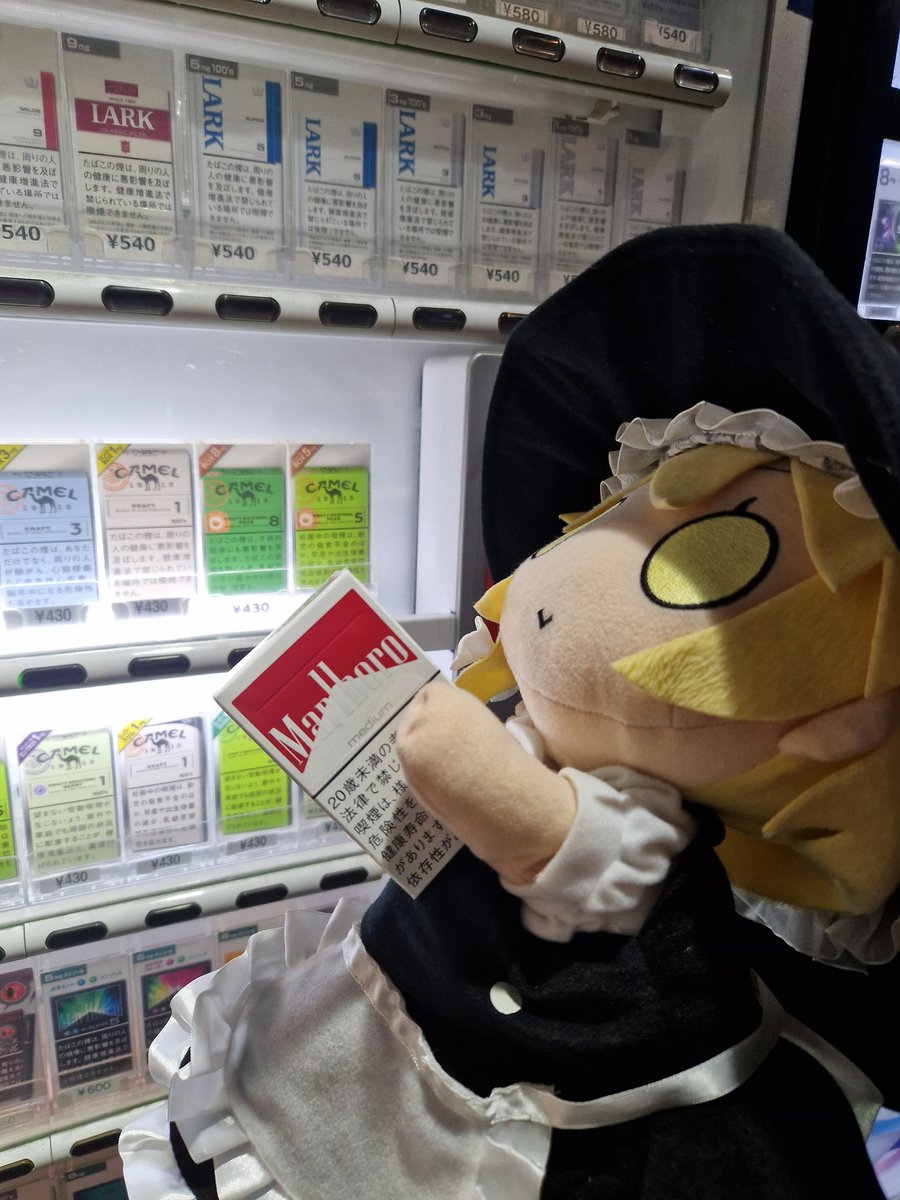 alpinespirits's tweet image. If you're jacked you can play with puppets in public and no one will care really because you're jacked and well that sorts most of lifes issues