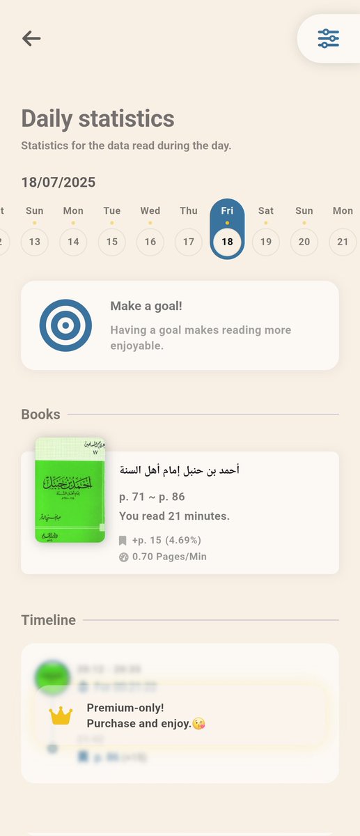 7at93's tweet image. يوم الجمعة هو اليوم اللي قرأتي اكون فيه قليلة جدًا، بسبب طقوس الجمعة، روحانية الجمعة، أو جمعات عائلية وأمور مقل كذا ✨️🤍
أنتو اش اليوم اللي قرأتكم تكون فيه قليلة؟ 🤔
