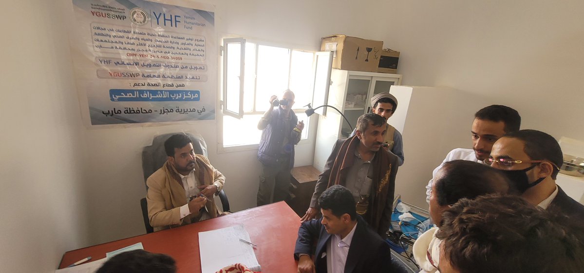 ygusswp's tweet image. As part of ongoing monitoring, #YGUSSWP President Dr.Rfat Hasan joined health authorities &amp;amp; partners in visiting health &amp;amp; nutrition sites in #Majzar District. The visit reviewed service quality, staff performance &amp;amp; BNFs satisfaction.
@OCHAYemen
ygusswp.org/blog/field-vis…