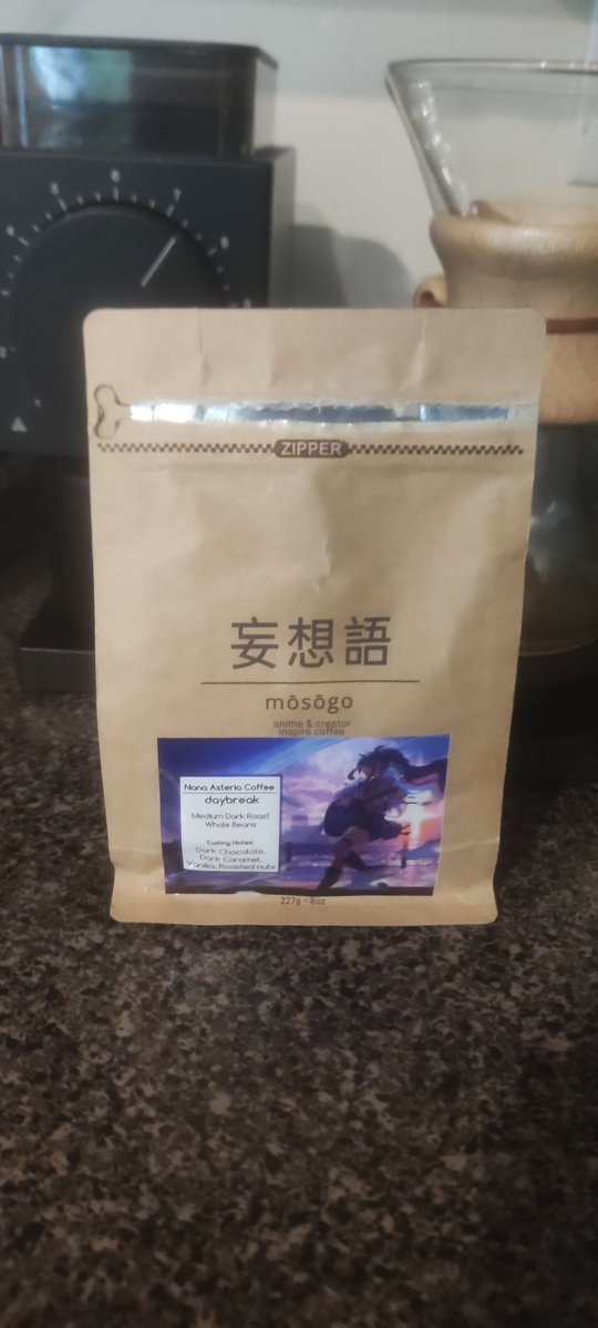 SkizardCS's tweet image. Finally opened up my @MosoBox coffee and oh my gosh. Some of the best coffee I've home brewed! Idk how they do it but everything I've received from them has been top quality 😍
