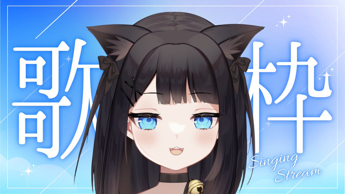 ˗ˏˋ てててページ ˎˊ˗ ｱﾃﾞｱﾃﾞｦ 2 (@zeta_fuyatyo) / X