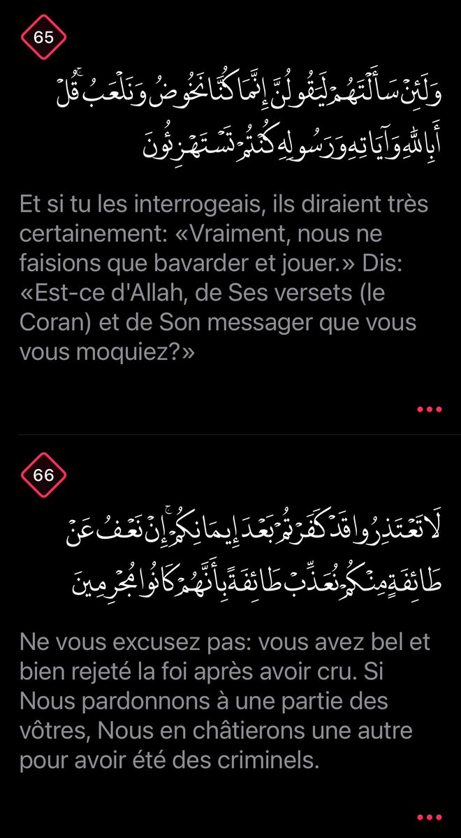JusteZain's tweet image. Jouez avec ce que vous voulez, mais ne plaisantez jamais avec la religion d’Allah !