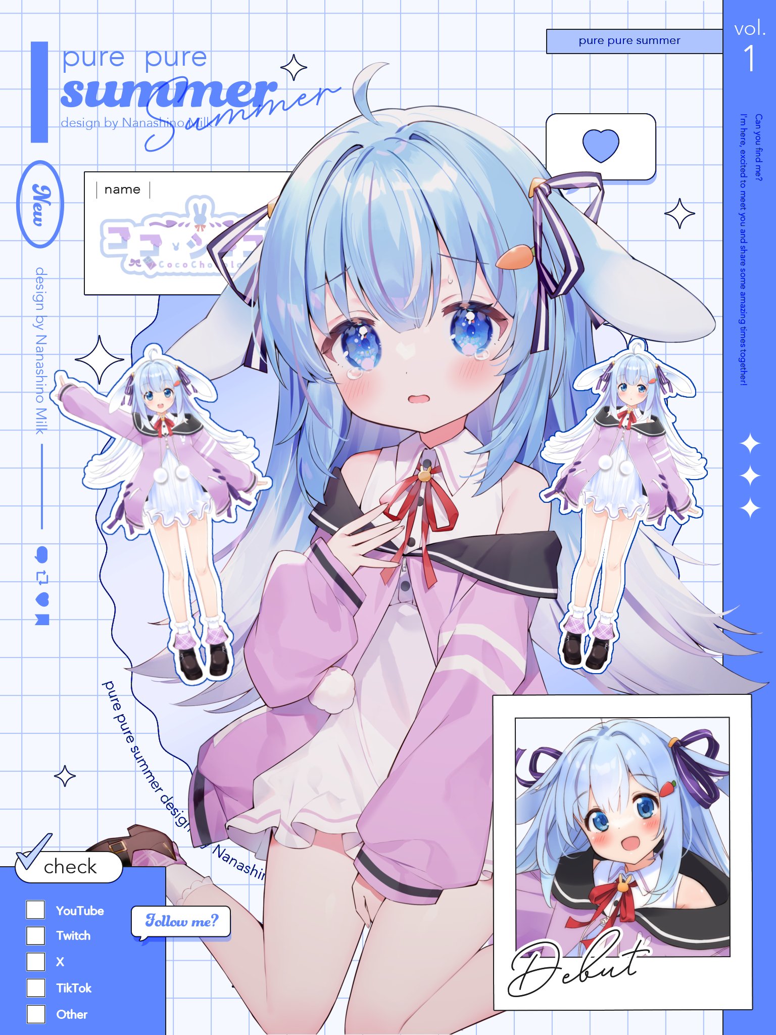 Choco closet様♡ありがとうございます♡ ココ・ショコラ🍫🎨コミケc106 2日目 8/17(日)西地区 “へ