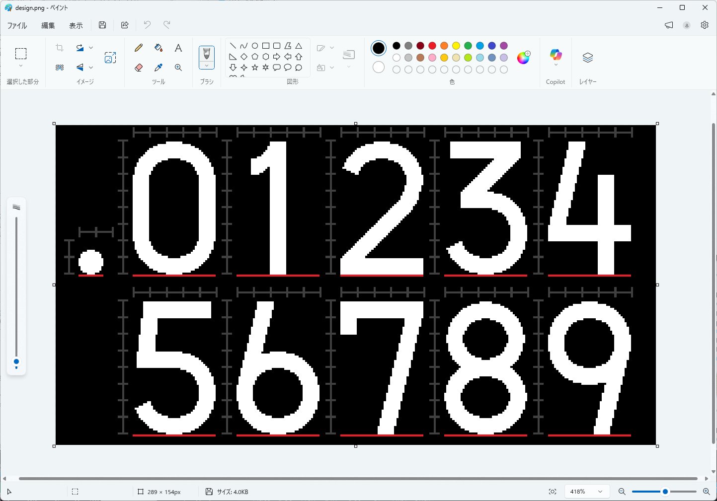 PING - "まの字" シャポコ🌵 on X: 