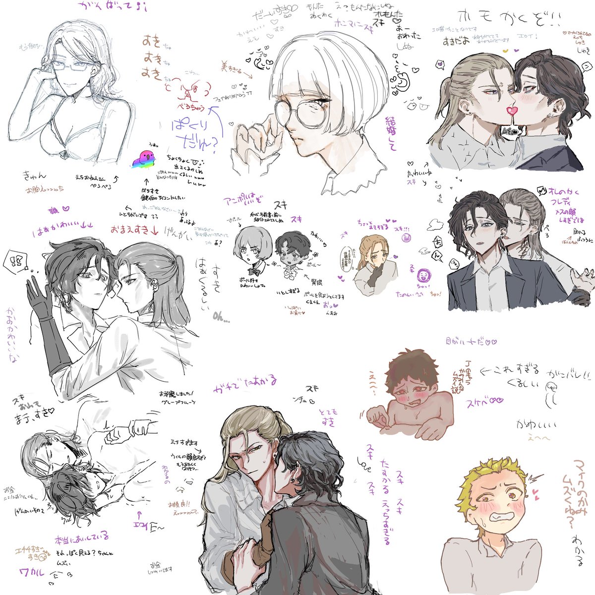 N3C0SUK1's tweet image. わー!!推しに囲まれすごく幸せな絵チャでした👏🏻💗💗参加してくださった上に推しを描いてくださったみなさんありがとうございます😭💗人狼J未履修の友人達がここぞと集まって人狼絵描いてくれたの神すぎる(寝ろよ)もう推しに囲まれ永眠、できそうです😭👏🏻👏🏻👏🏻💗💗💗ありがとうございますありがとうご