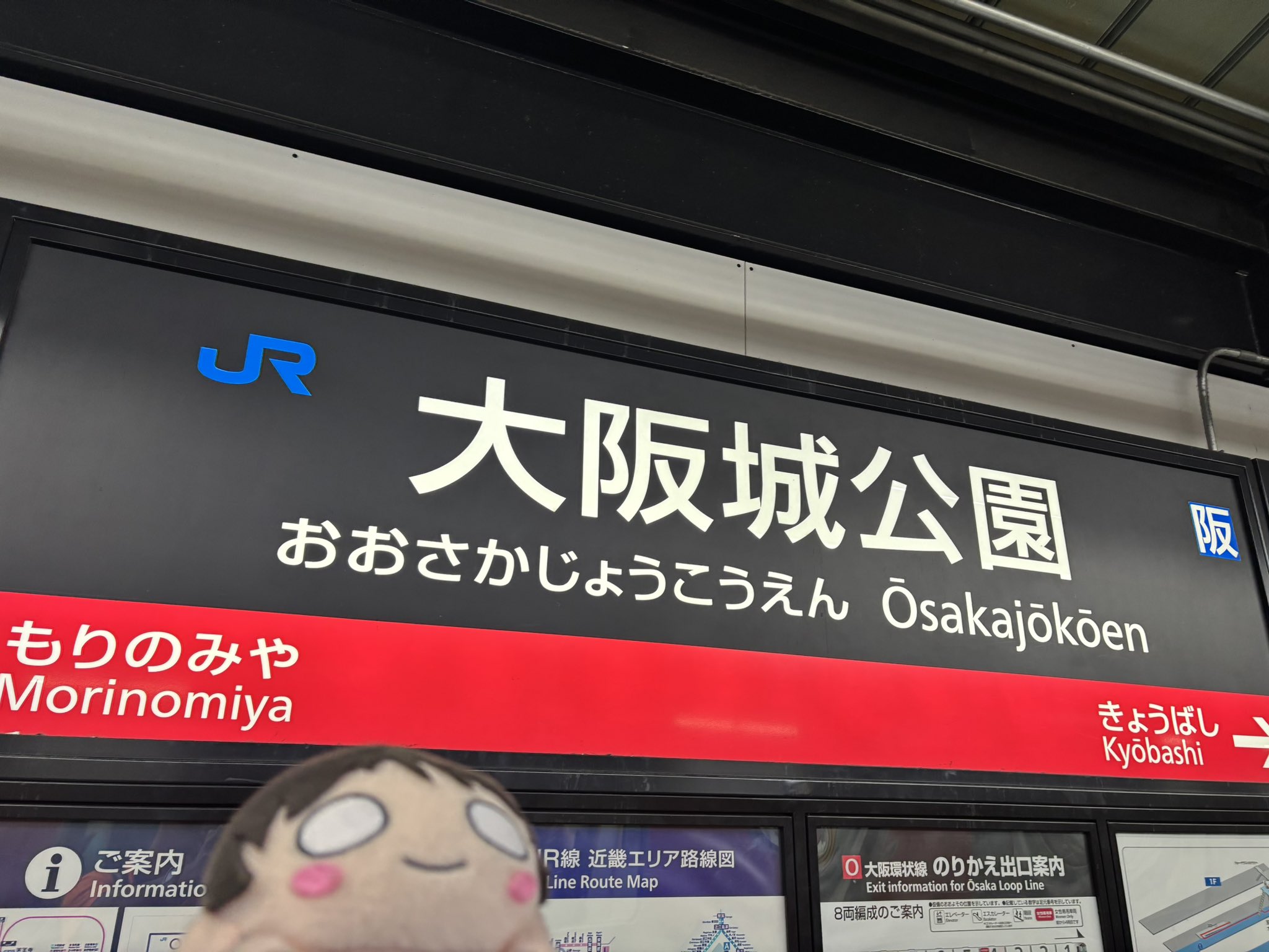 おはな☺︎購入前にコメントください メルカリの購入コメント例文集、ルールや返信のコツまとめ