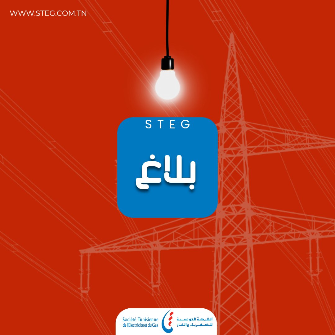 facebook.com/share/p/16mwBD…