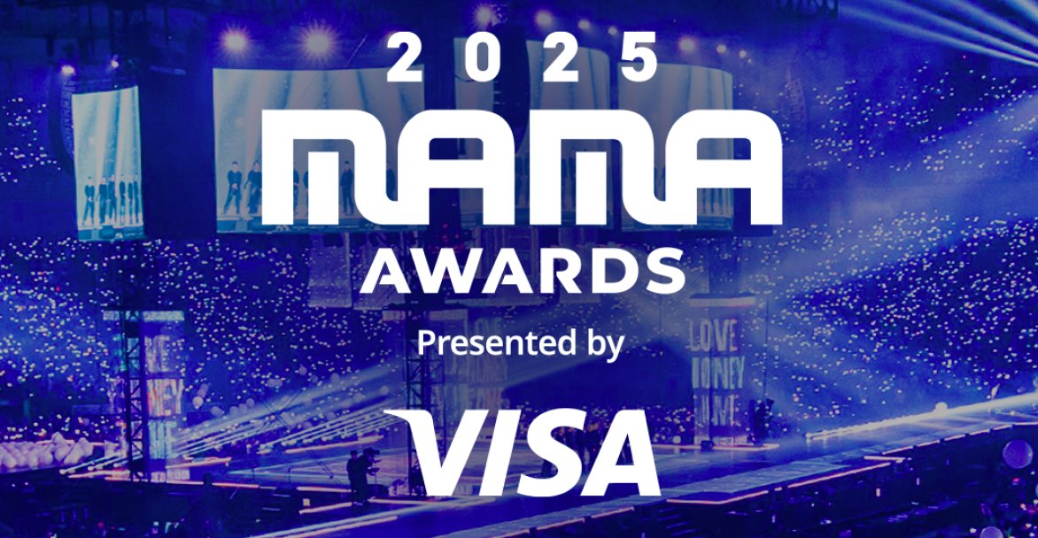 2025 MAMA will take place in 3 months, post an artist who needs to attend.