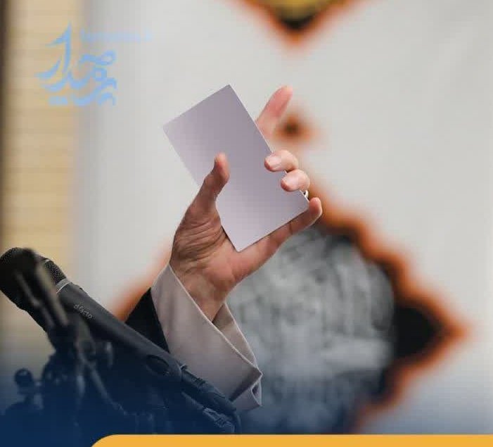 Elahee_14's tweet image. دشمنان ایران، آهنِ سرد میکوبند ...
۱۴۰۴/۰۵/۰۳
یعنی پیروزی با ماست انشالله
#لبیک_یا_خامنه_ای