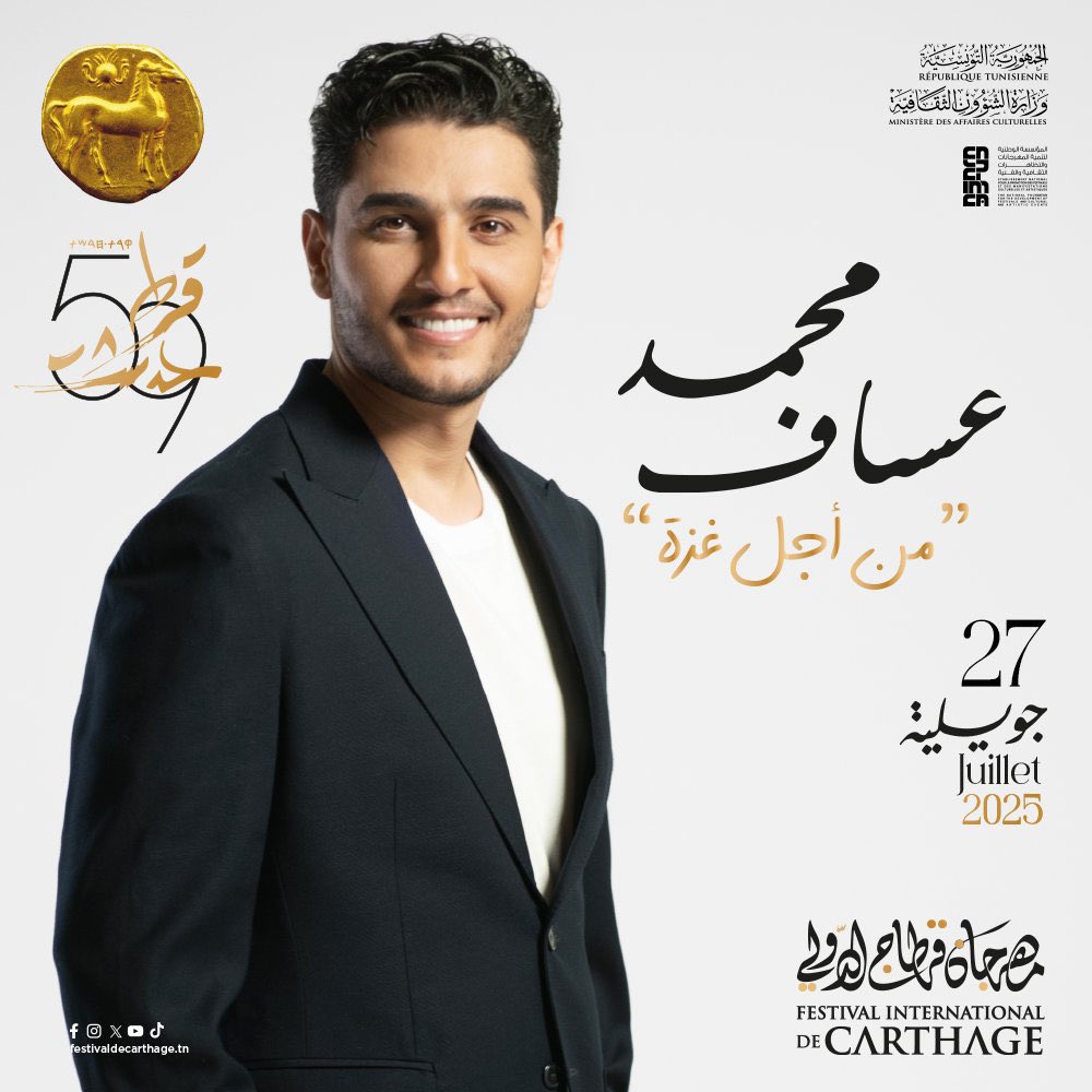 20_allmz's tweet image. هتدايق كتير لو الكلام رسمي