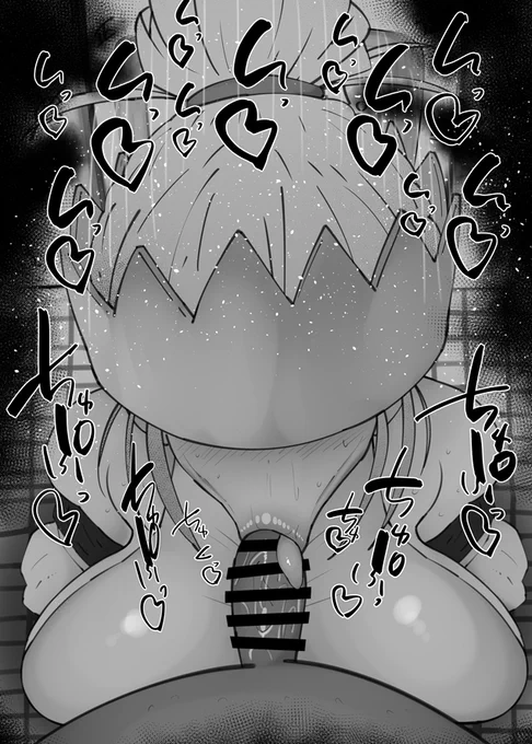 おはフェラ☀️炎炎ふぇらちお便女1834号「ハウメア」 