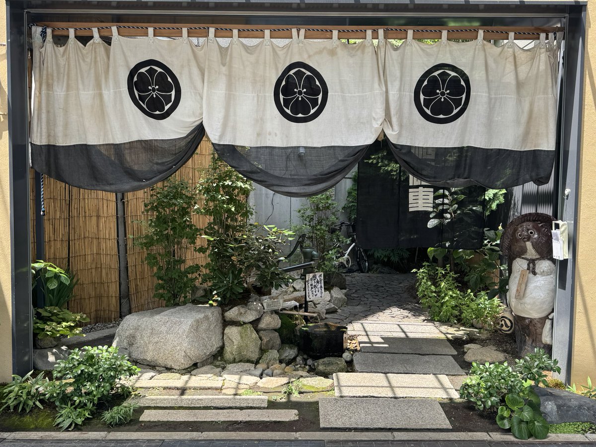 itsprobablybee's tweet photo. Gion District https://t.co/JjCMmwzTog