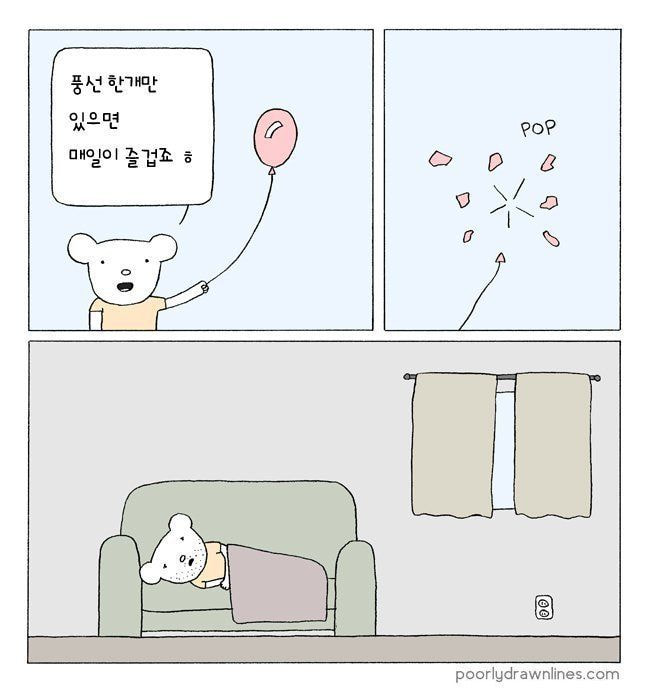 putt_333's tweet image. #stickmasterluke
이게맞냐