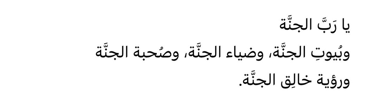 uriim24's tweet image. 